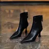 Botines de tacón alto con punta para mujer 2026 Otoño/Invierno Nuevo Estilo Versátiles Adelgazantes Botas Tacón Fino Negras Individuales Cómodos