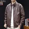 Jaqueta de couro biker com gola alta texturizada lisa para homens, jaqueta curta com zíper, casaco preto versátil, roupas de marca da moda, plus size