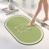 Planta pequeno fresco tapete de chão absorvente para banheiro vaso sanitário macio lama de diatomáceas antiderrapante tapete de chão tapete para os pés Oval