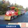 Tren eléctrico sin vías directo de fábrica punto escénico equipo de diversión para niños centro comercial tren Thomas