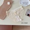 Braguitas de Encaje Rosa Románticas, Nuevo Estilo con Diseño Hueco en la Espalda, Perfectas para un Regalo Dulce y Sexy para Tu Amante, Ropa Interior para Mujeres Jóvenes
