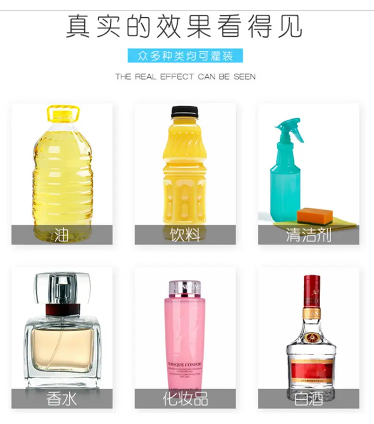 详情页_06.jpg