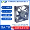 IP68 9020 Cuadrado Impermeable Ventilador Equipo de Baño de Agua de Laboratorio Instrumento de Alta Humedad Ventilador de Refrigeración