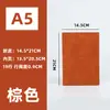 Caderno A5 em Couro PU Macio com Logo Personalizado, Presente Publicitário Simples, Caderno B5 Executivo com Capa de Couro, A6 Feito Sob Medida