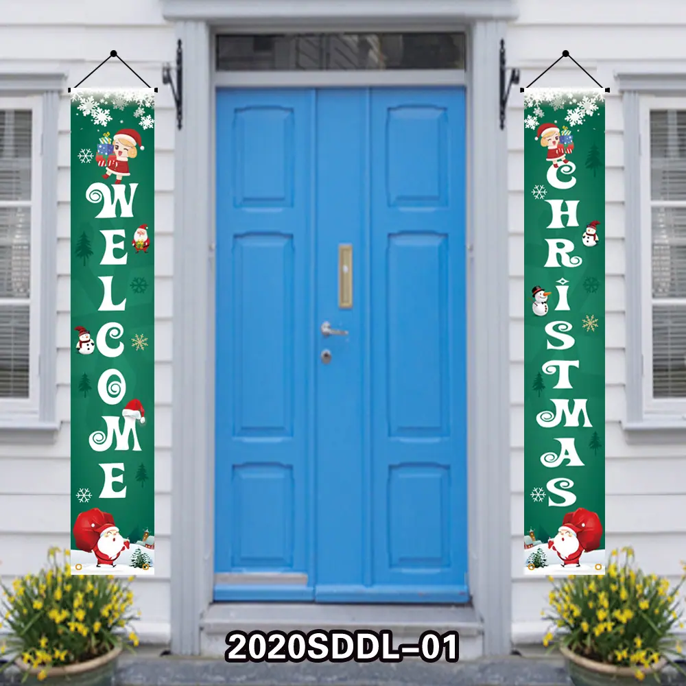 2020SGDL-01