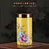 Lata de Té de Cerámica Esmaltada Portátil Pequeña Mini Almacenamiento de Viaje Lata Sellada Lata de Té para el Hogar Souvenir