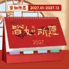 Calendario Organizador Festivo 2027 con Rejilla Grande, Estampado en Oro, Espiral Doble, Año del Cordero
