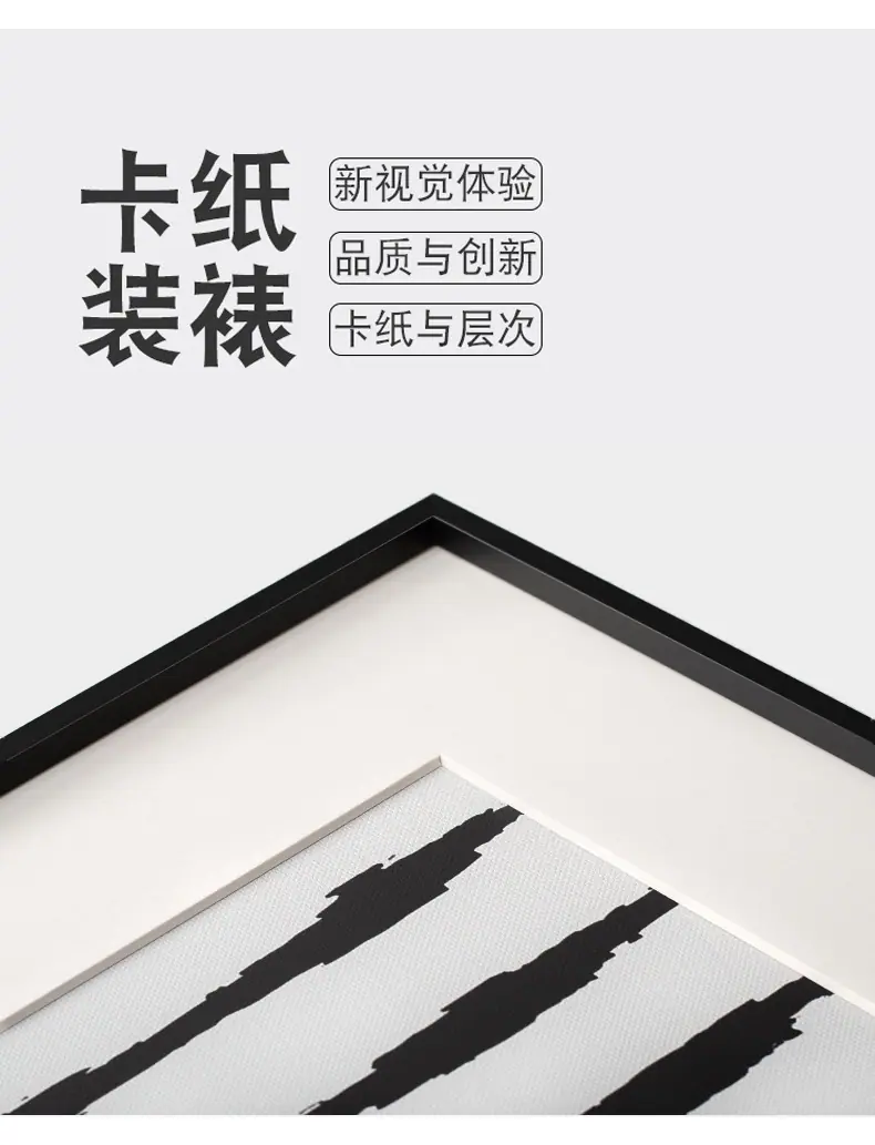 详情