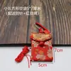 Bolsa da Sorte Triangular Sem Costura, Bolsa de Segurança para Bebê, Capa Protetora, Bolsa Vazia, Saquinho, Bolsa da Sorte, Bolsa para Cabelo de Bebê, Brocado