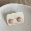 Pendientes de Azúcar Macarrón de Dopamina para Mujer, Dulces y Elegantes, de Moda y Tendencia, Versátiles de Gama Alta para el Día a Día
