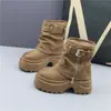 Tacones Súper Altos 2026 Nuevas Botas de Moda con Suela Gruesa de Corte Bootcut Botines Cortos Zapatos de Mujer Otoño Invierno Aumento de Altura para Personas Bajas Botines Cortos