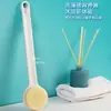 Cepillo de baño estilo japonés con mango largo la espalda no pide ayuda cepillo de baño cepillo de baño cepillo para frotar la espalda artefacto para frotar la espalda