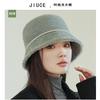 Corea del Sur otoño e invierno Nuevo estilo Chanel Sombrero de pescador de ala corta de terciopelo de visón con perlas sombrero de cuenca cálido para cara pequeña de mujer