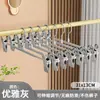 Perchero de pantalones sin costuras esmerilado para adultos, perchero de ropa esmerilado de colores, pinza para pantalones retráctil, pinza para pantalones de plástico, perchero para tienda de ropa