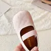 Zapatos de Princesa con Lentejuelas para Niñas Estilo Nuevo Primavera y Otoño 2026 Zapatos de Cuero Slip-On para Bebés Estilo Dulce Planos