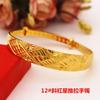 Moda de larga data nuevo pulsera de latón chapado en oro de empuje y extracción oro de arena de Vietnam joyería de boda al por mayor