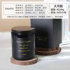 Vela de aromaterapia de botella negra transfronteriza para interiores, simple para difundir la fragancia, planta, cera de soja, sin humo, fragancia al por mayor, regalo complementario de nicho