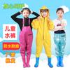 Pantalones impermeables con botas para jugar en la arena de jardín de infantes, pantalones de agua, pantalones de media longitud, pantalones de lluvia hasta el mar para niños, pantalones de playa