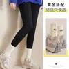 Calcetines con pantalones de tiburón para mujer, calcetines de longitud media hasta la pantorrilla, calcetines de exterior de moda, calcetines de baloncesto para suelo para hombre y mujer de la pareja de celebridades de internet, otoño e invierno