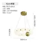 Luminária Pendente de Pérola Estilo Creme Francês Designer Nórdico Simples Criativo Sala de Estar Sala de Jantar Luminária Moderna de Luxo Leve