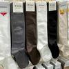 Calcetines estilo JK Corea del Sur calcetines negros para pantorrilla medias calcetines de algodón puerta este lunares pequeños grandes estilo universitario little red book