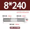 Varilla Roscada de Doble Extremo de Acero Inoxidable 304 Varilla Roscada Fina Extendida Conector de Varilla Roscada con Perno Roscado Varilla Roscada M4M5M6