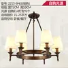 Estilo Campestre Americano Simple Luz Principal Europea para Sala de Estar de Hogares Grandes, Comedor, Dormitorio, Arte de Hierro Vintage Lámpara Colgante Americana