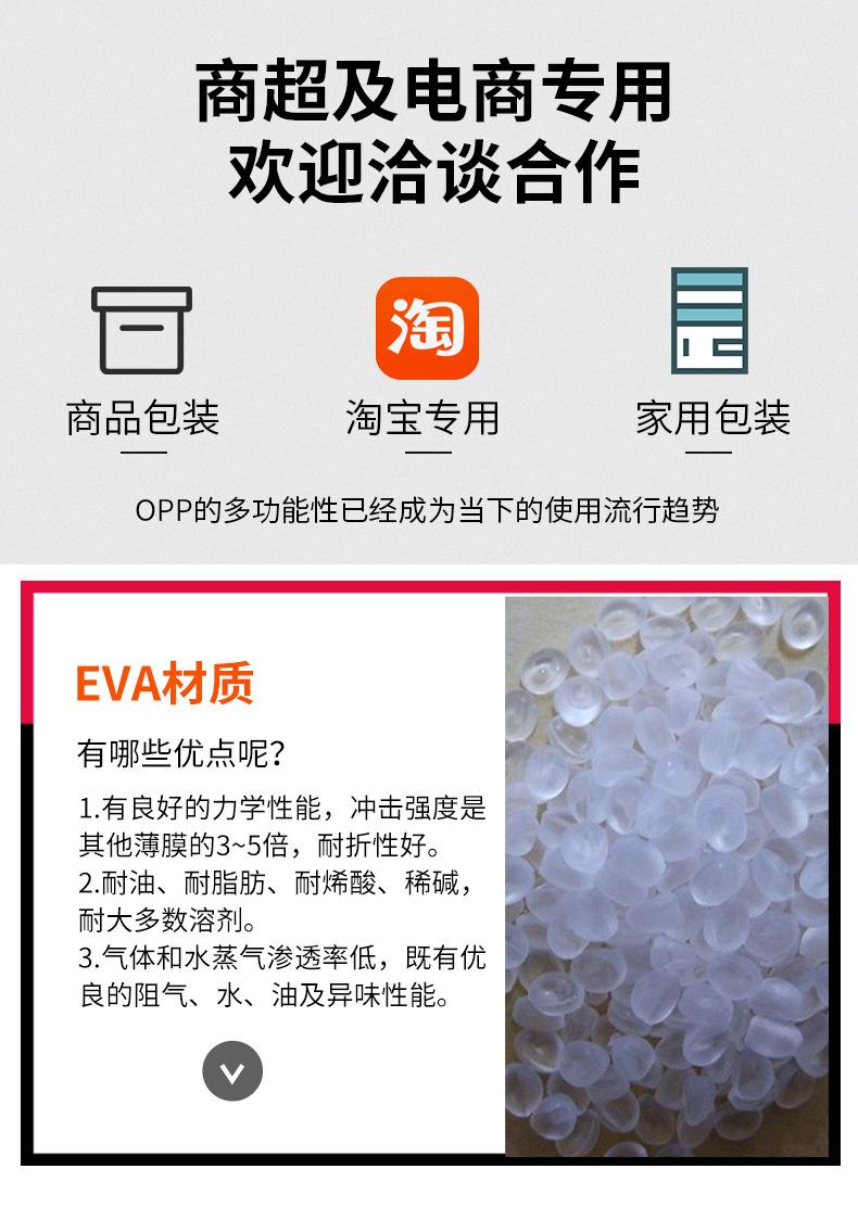 详情页_02.jpg