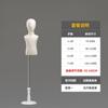 Maniquí de exhibición de ropa para niños maniquí de mesa para niños y niñas de cuerpo completo accesorios de escaparate blanco modelo infantil muñeca de ropa