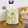 Mochila de Estilo Bosque Nueva de Moda Alta Apariencia Color Fresco y Dulce Bloque de Color Dopamina para Estudiantes de Secundaria y Preparatoria Mochila Ligera