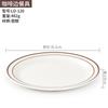 Plato Estilo Ins Avanzado Melamina Vajilla Disco Plato Plano Hogar Plato Hondo Plato para Comida Occidental Plato de Plástico