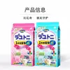 Pastillas de Alcanfor Floral Aromaterapia para Armarios Antimoho Repelente de Insectos Anti-cucarachas Fragancia Hogar Cocina Desodorante para el Hogar Bolsita