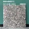 Baldosas de Suelo de Terrazo 800*800 Textura Mate Decoración del Hogar Vestíbulo Pasillo Baldosas Antideslizantes Baldosas Cerámicas