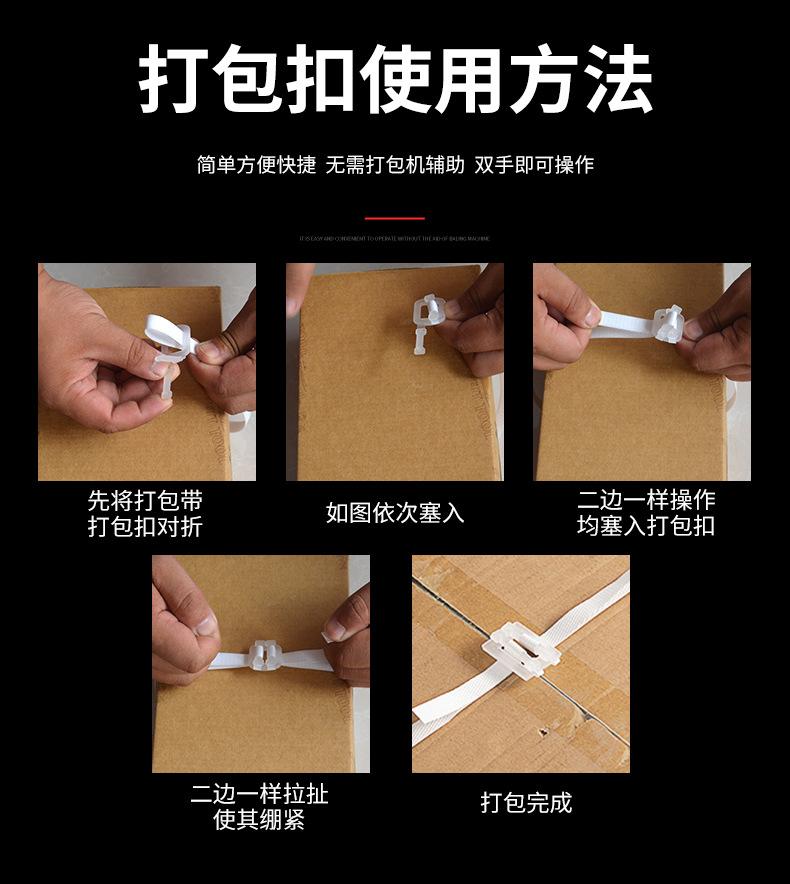 详情_05.jpg