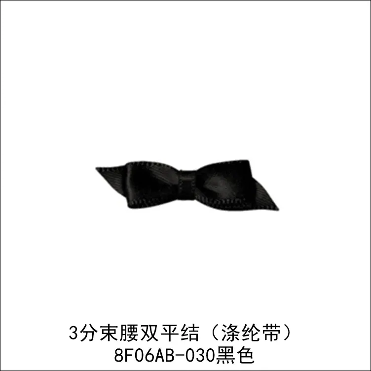88F06AB-030.png