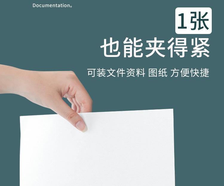 详情改_06.jpg