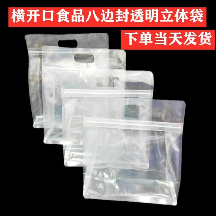 微信图片_202008101126087_副本