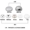 Accesorios para Manualidades al por Mayor Botones Semi-terminados Cubiertos de Tela Botones para Coser con Trasera/Plana Botones Tipo Champiñón Botones Hemisféricos