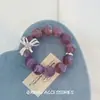 Pulseira de Laço com Contas Roxo Lavanda Design de Nicho Fashionável Estilosa Retro Versátil Elegante para Mulheres