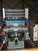Máquina de Estampado en Caliente con Control por Computadora 750