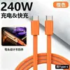 Suporte Dobrável para Celular de 240W com Cabo de Carregamento Rápido Tipo-C Duplo, Adaptador de Cabo de Carregamento para Jogos Não Intrusivo