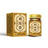 Crema de Piel de Pollo 55g Crema Antibacteriana para Aplicación Externa, Venta al por Mayor de Fábrica, en Stock, Soporta Dropshipping