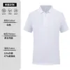 Camisa Polo Masculina de Alta Qualidade com Logo Personalizado de Seda Gelada Roupa de Trabalho Camiseta Social de Lapela de Manga Curta de Secagem Rápida