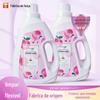 Atacado de fábrica detergente para lavar roupa 2kg detergente para lavar roupa engarrafado detergente para lavar roupa fábrica atacadista detergente para lavar roupa doméstico caixa completa atacado