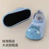 Zapatos de Piso para Bebé Beitais Transpirables de Verano Finos Antideslizantes Termoaislantes para Interiores Zapatos y Calcetines para Niños y Niñas S