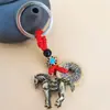 Colgante de Coche Pixiu de la Suerte para Dinero de Mordisco Vintage Colgante de Llavero de Calabaza de Latón Pixiu Dinero de los Cinco Emperadores Procesamiento Personalización