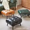 Banquillo para cambiar zapatos en la entrada del hogar con cojín suave, Reposapiés moderno, Mesa de centro de lujo ligero, Taburete bajo, Sofá, Entrada de la sala de estar, Asiento suave simple