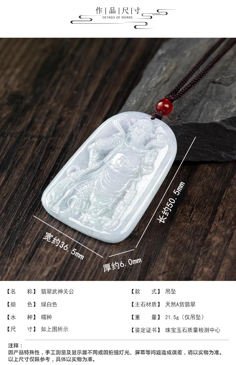 详情页_04.jpg