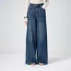 Calças Largas Soltas para Mulheres Outono 2025 Novo Cintura Alta Emagrecimento Perna Larga Reto Stretch Comprimento Total Jeans para Mulheres