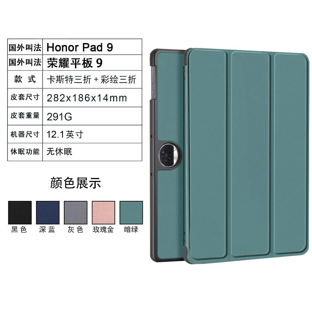 组合 (3).jpg